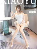 XIAOYU语画界 2021.02.23 Vol.474 豆瓣酱(71)